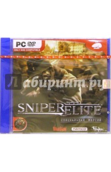  Sniper Elite (DVDpc)