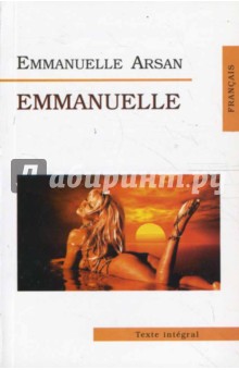 Arsan Emmanuelle Emmanuelle