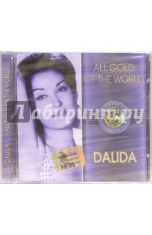  CD. Dalida