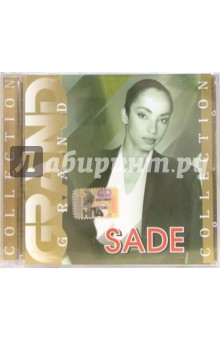  CD Sade