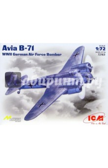  Avia B-71    (72163)