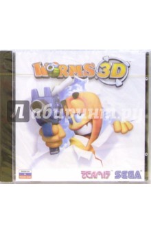  Worms 3D (2CD)