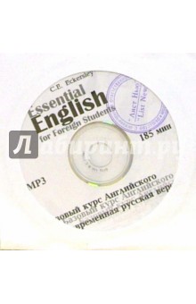      "   " (CD-MP3)