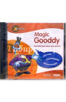  Magic Gooddy.     (CD)