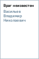 �������� �������� - ���� ����������
