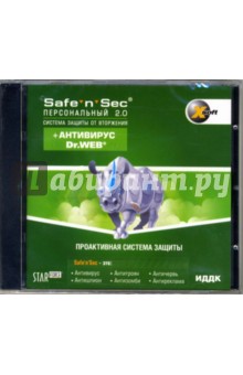  Safe'n'Sec Personal +  Dr.Web (CD-ROM)