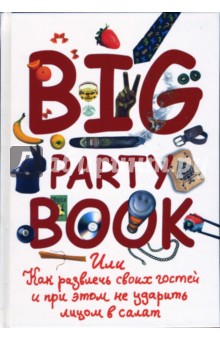  ,   Big Party Book,             