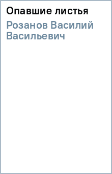 ������� ������� - ������� ������ ������� �����