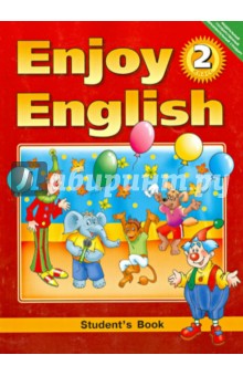 Учебник Enjoy English Для 9 Класса Бесплатно