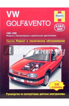  ,  . VW Golf & Vento 1992-1998.    