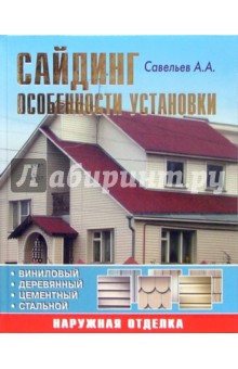 ����������� ���