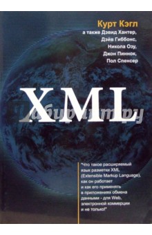  ,  ,  ,  ,  ,   XML