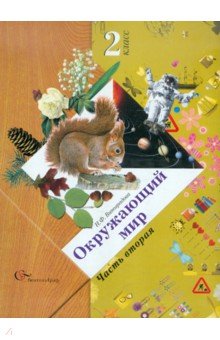 Елена малиновская найти кукловода читать онлайн
