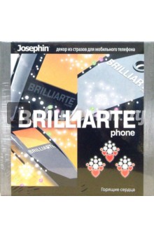   Brilliarte PHONE 317025 (5  )
