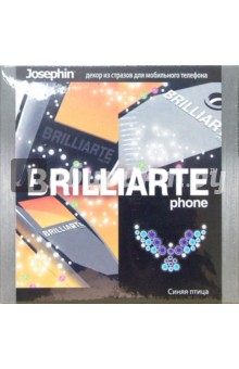   Brilliarte PHONE 317027 (7  )