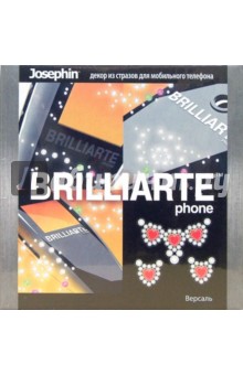   Brilliarte PHONE 317030 (10 )