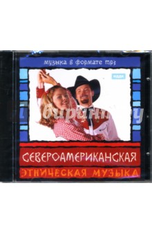    (CD-ROM)