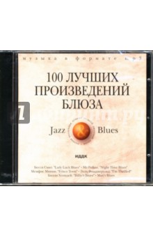  100    (CD-ROM)