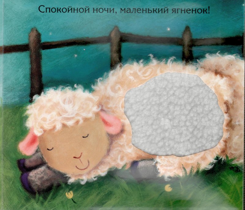 Календарь менструации, календарь месячных, рассчитать месячные Как написать исковое заявление о выписке из