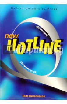 Hutchinson Tom Hotline New Elementary (Student`s Book)