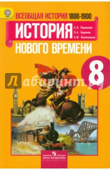 Родничок 2 класс читать онлайн