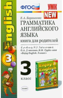 Светлана алексиевич у войны не женское лицо читать книгу