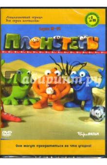  .  18-34 (DVD)