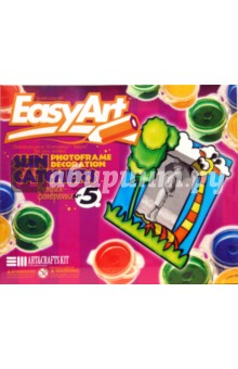  EasyArt ""  5,  (747005)