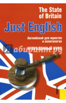  ,   , -  ,   Just English. The State of Britain.     