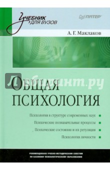 создание микросервисов 2016