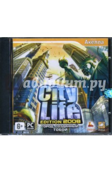  City Life 2008: ,   (DVDpc)