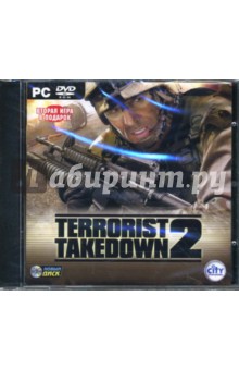  Terrorist Takedown 2 (DVDpc)