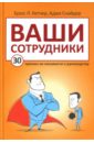   .,    : 30     