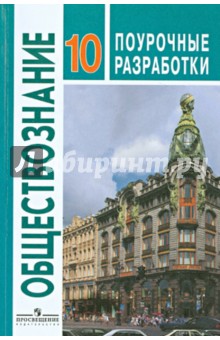 Детектив поляковой жаркое дыхание прошлого читать