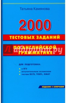    2000     