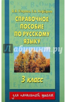 Учебник По Физике 8 Класс В.Д.Сиротюк Pdf На Русском