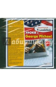    George Michael (CDpc)