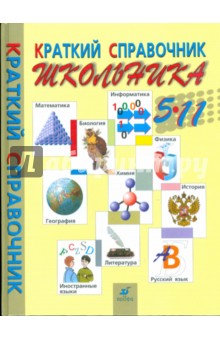 Почему двд не читает диск а комп читает
