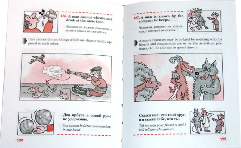Котельная в частном доме - выбор оборудования Поделки дляей своими руками: 50 идей с фото примерами