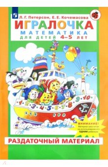Макарычев учебник 9 класс читать