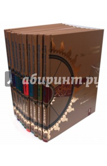 Детская энциклопедия в 10-ти томах