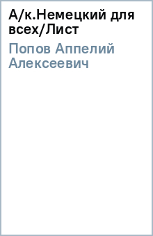 ������� ����� - �/�.�������� ��� ����/���� ������� �����