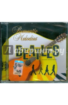  Beatles: Acoustic Guitar Tribute (CD)