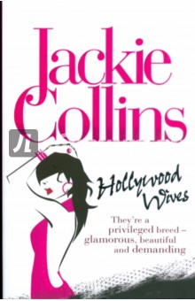 Collins Jackie Hollywood Wives