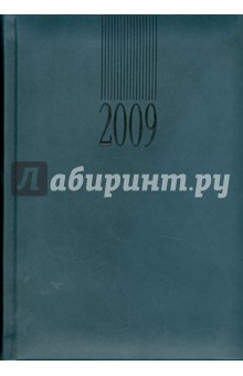  2009 (72425468)