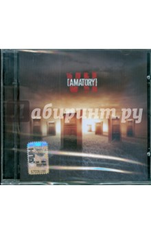  [Amatory]. VII (CD)