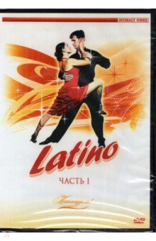   : Latino 1 (DVD)