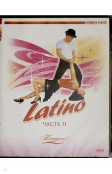  . Latino 2 (DVD)