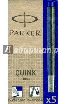    "Quink" (5 , ) (PR469.451.509)