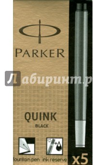    "Quink" (5 , ) (PR469.451.219)